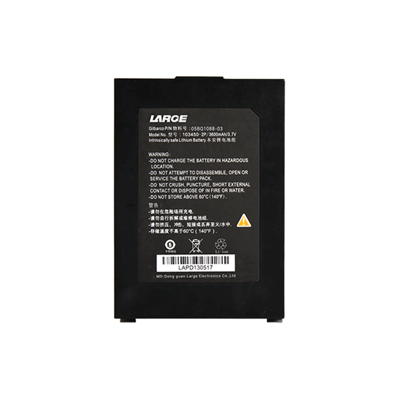 3.7V 3600mAh 103450 防爆锂离子电池，铝壳电池