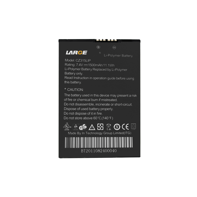 7.4V 1500mAh 564458 聚合物锂电池 钴酸锂材料 软包电池