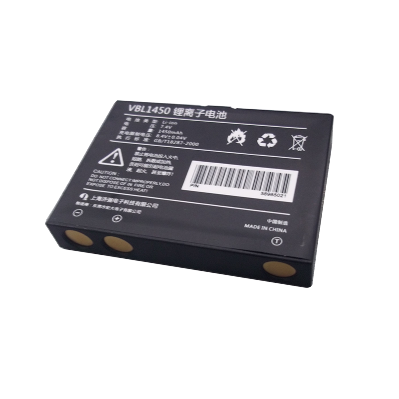 7.4V 1450mAh 484461 锂离子电池 钴酸锂材料 铝壳电池